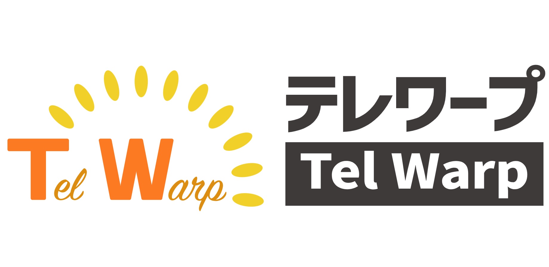 バリュー光にてテレワープの取り扱いを開始いたしました。