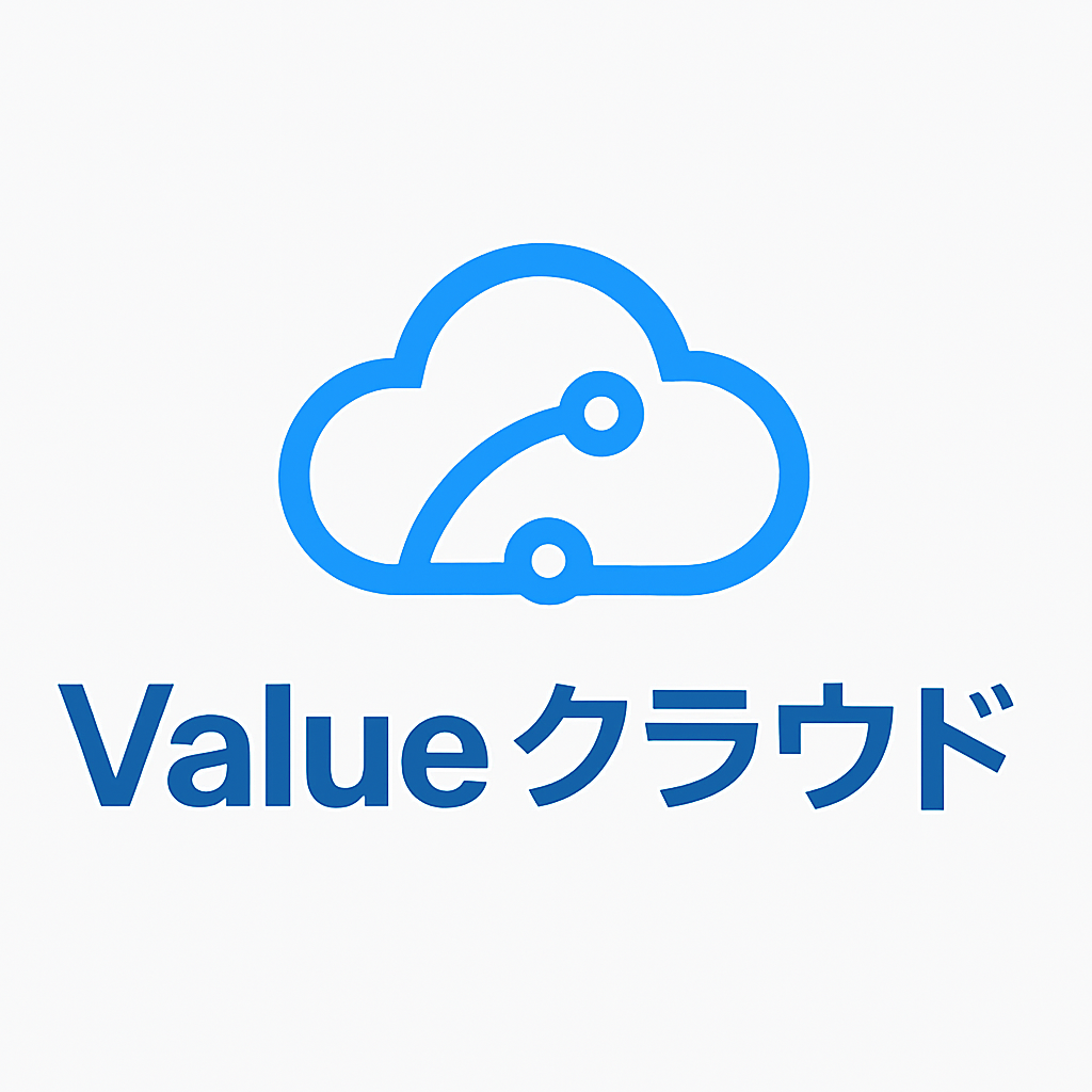 法人向けクラウドサービス「valueクラウド」提供開始